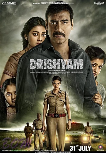 Drishyam (2015) Hindi (ORG) 1080p 720p 480p BluRay x264 ESubs