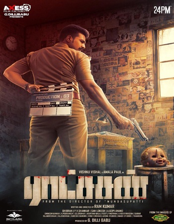 Ratsasan (2018) Dual Audio Hindi (ORG) 1080p 720p 480p WEB-DL x264 ESubs